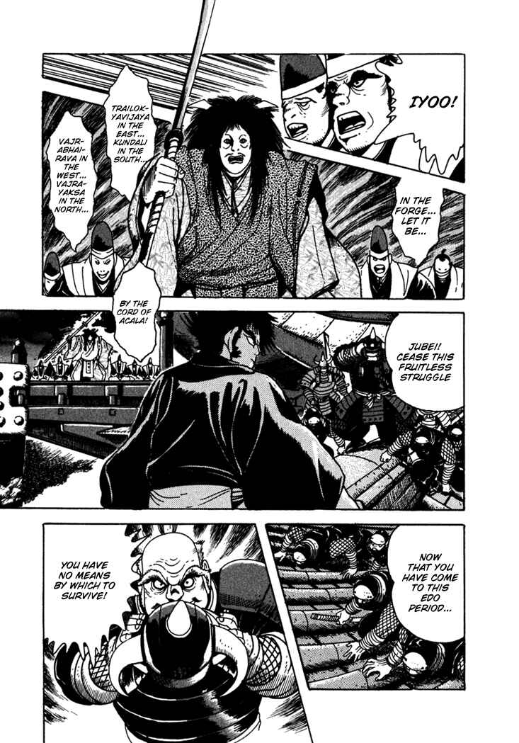 Page 39 Chapter 2 Yagyu Jubei Dies