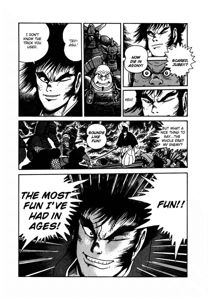 Page 41 Chapter 2 Yagyu Jubei Dies