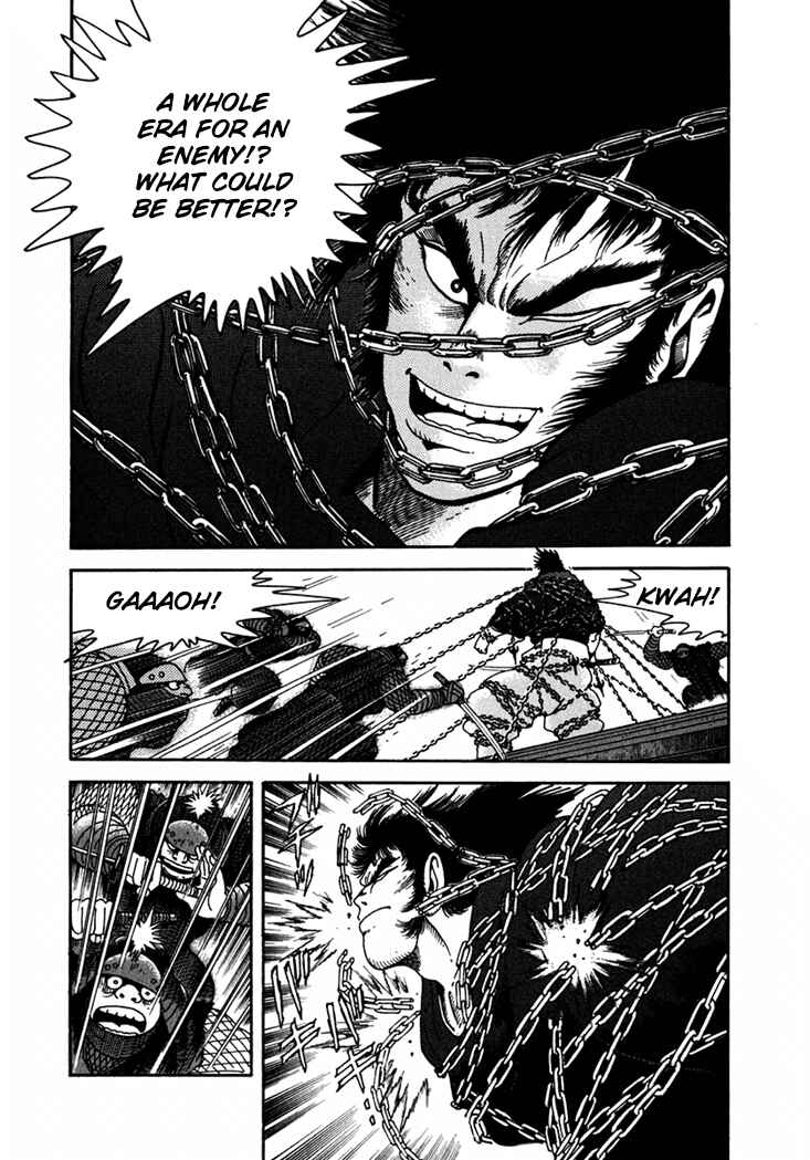 Page 43 Chapter 2 Yagyu Jubei Dies
