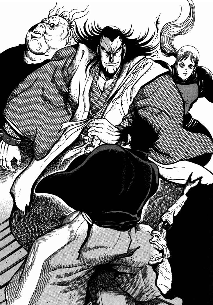 Page 47 Chapter 2 Yagyu Jubei Dies