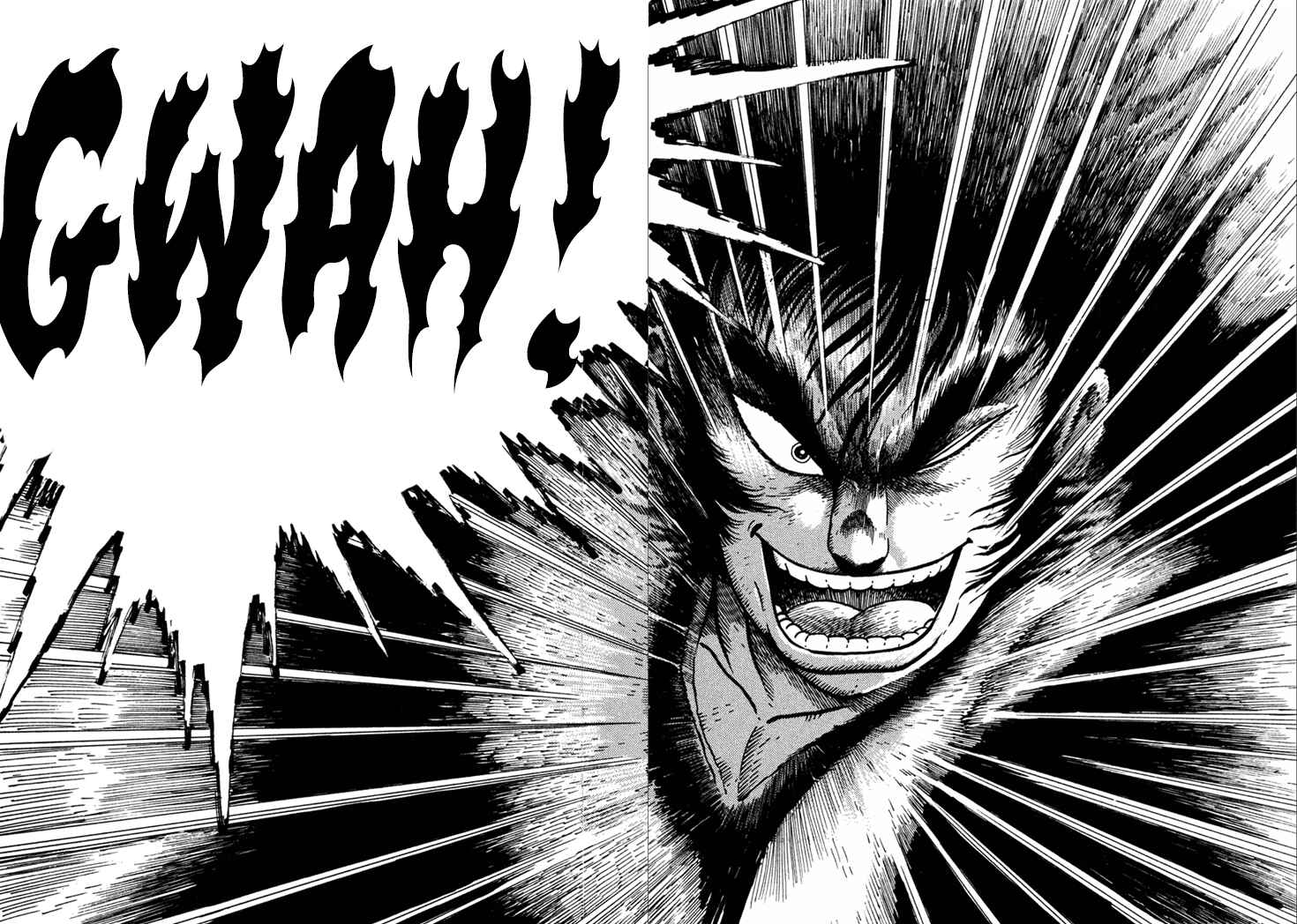 Page 10 Chapter 10.6 Yagyu Jubei Dies