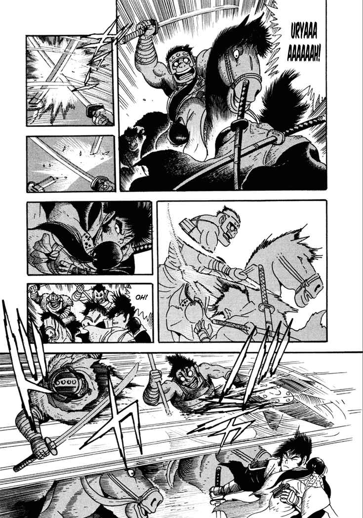 Page 12 Chapter 10.6 Yagyu Jubei Dies