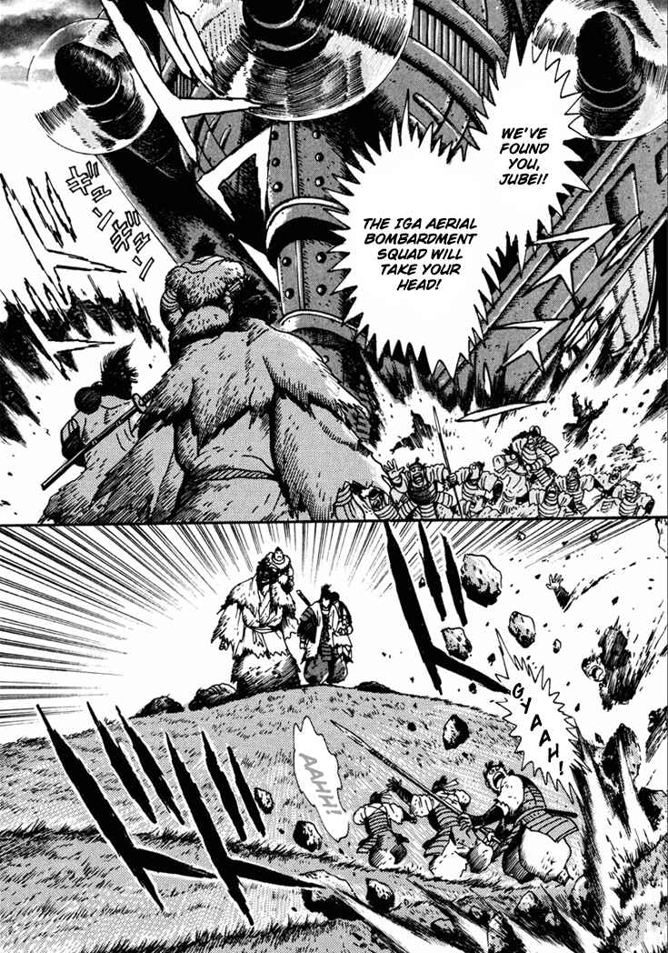 Page 19 Chapter 10.6 Yagyu Jubei Dies