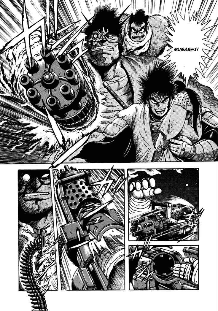 Page 20 Chapter 10.6 Yagyu Jubei Dies