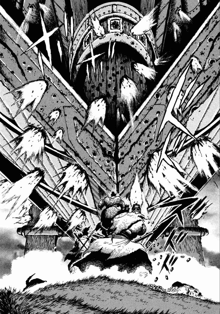 Page 24 Chapter 10.6 Yagyu Jubei Dies
