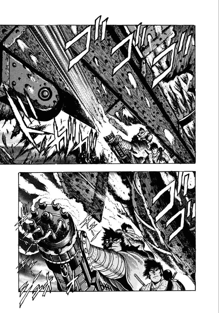 Page 25 Chapter 10.6 Yagyu Jubei Dies