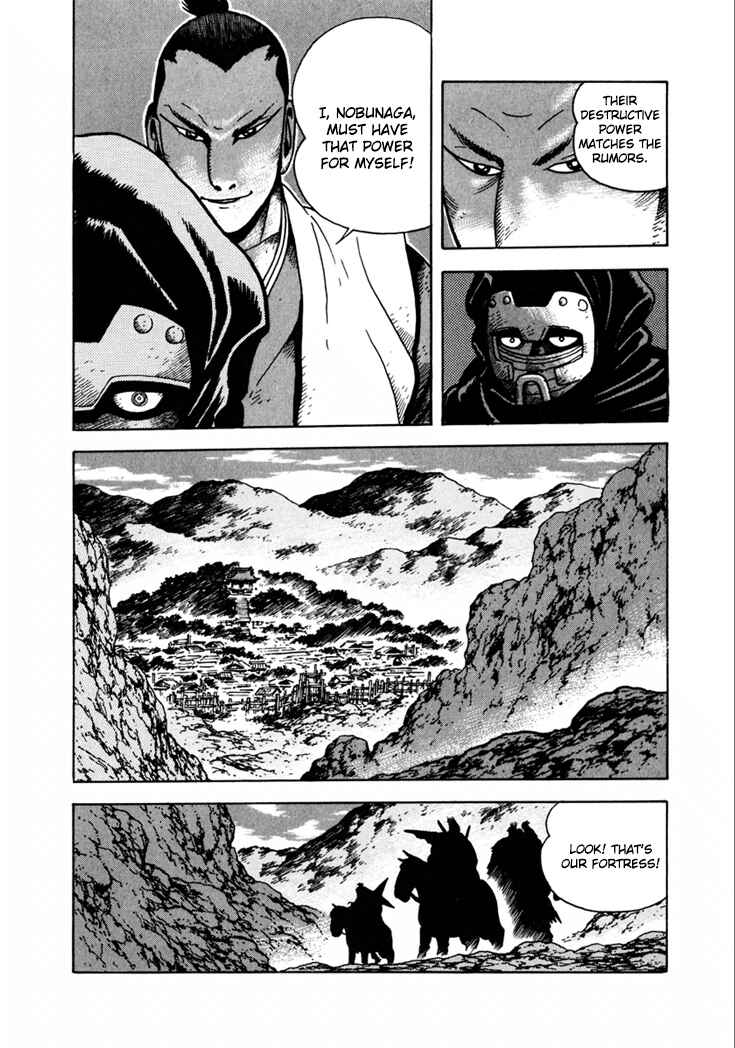 Page 28 Chapter 10.6 Yagyu Jubei Dies