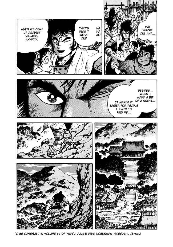 Page 30 Chapter 10.6 Yagyu Jubei Dies