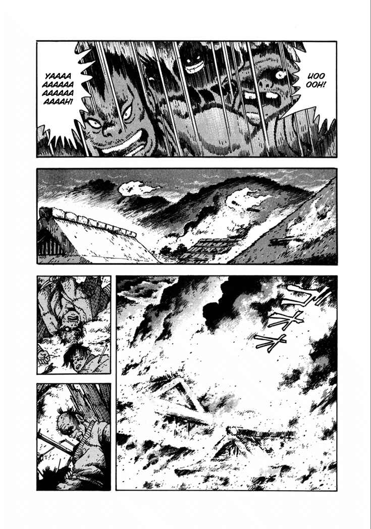 Page 5 Chapter 10.6 Yagyu Jubei Dies