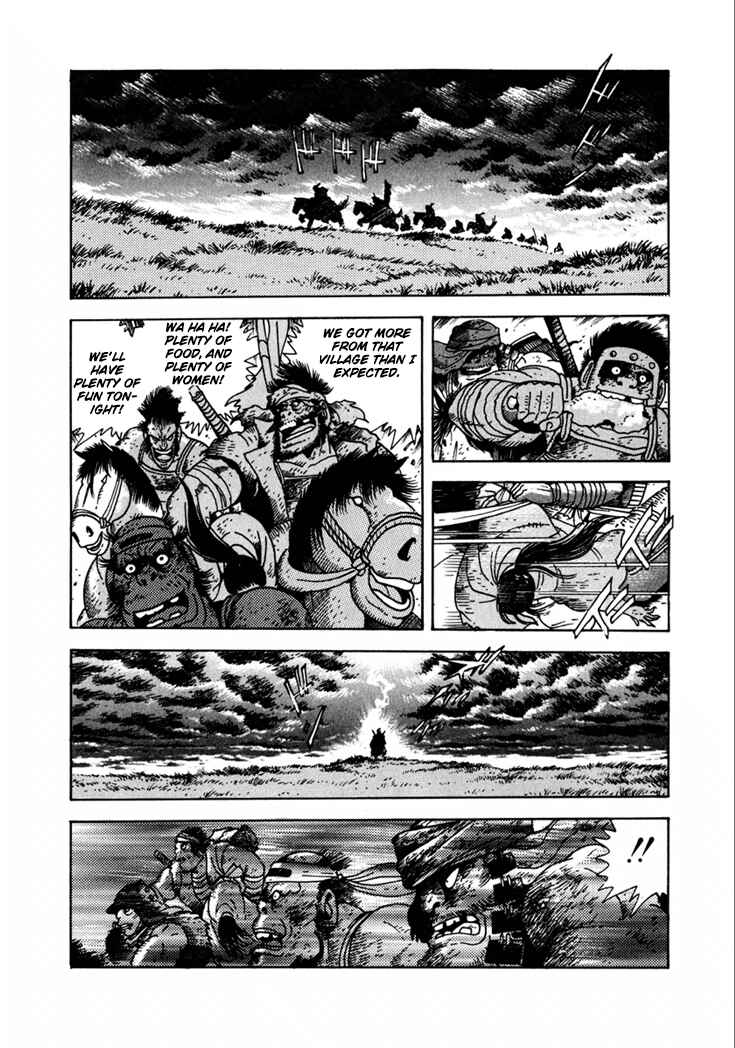 Page 6 Chapter 10.6 Yagyu Jubei Dies