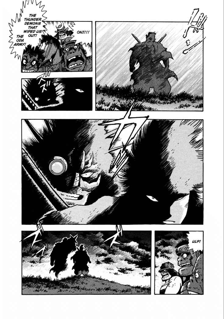 Page 7 Chapter 10.6 Yagyu Jubei Dies