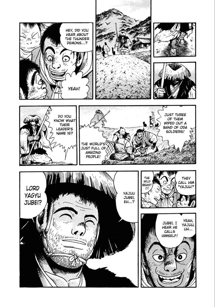 Page 9 Chapter 10.6 Yagyu Jubei Dies