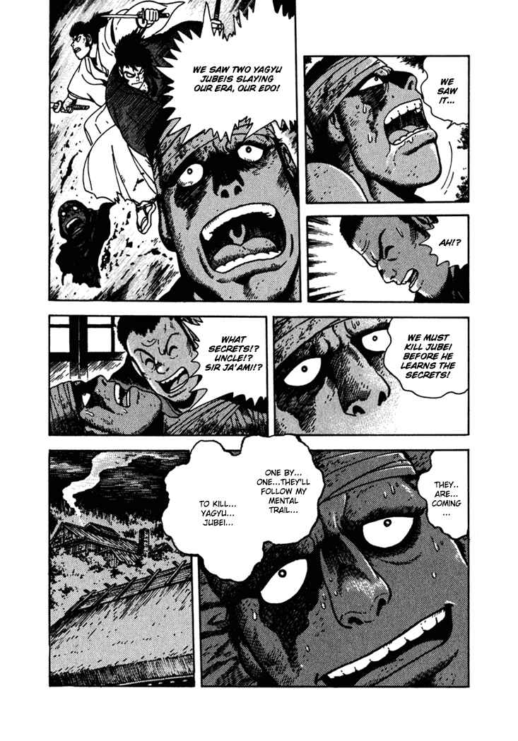 Page 11 Chapter 4 Yagyu Jubei Dies