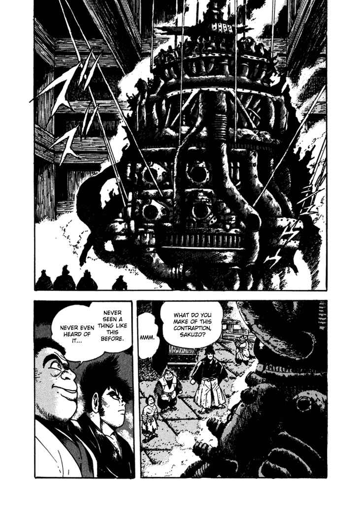 Page 12 Chapter 4 Yagyu Jubei Dies
