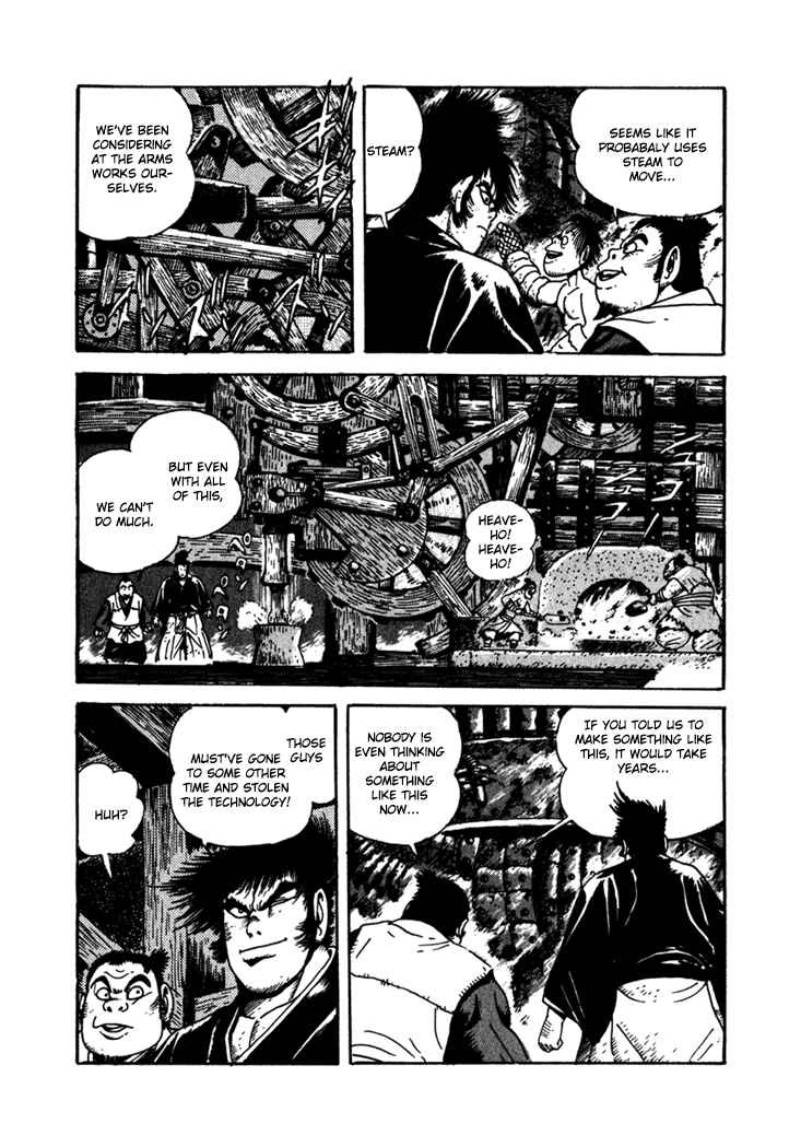 Page 13 Chapter 4 Yagyu Jubei Dies