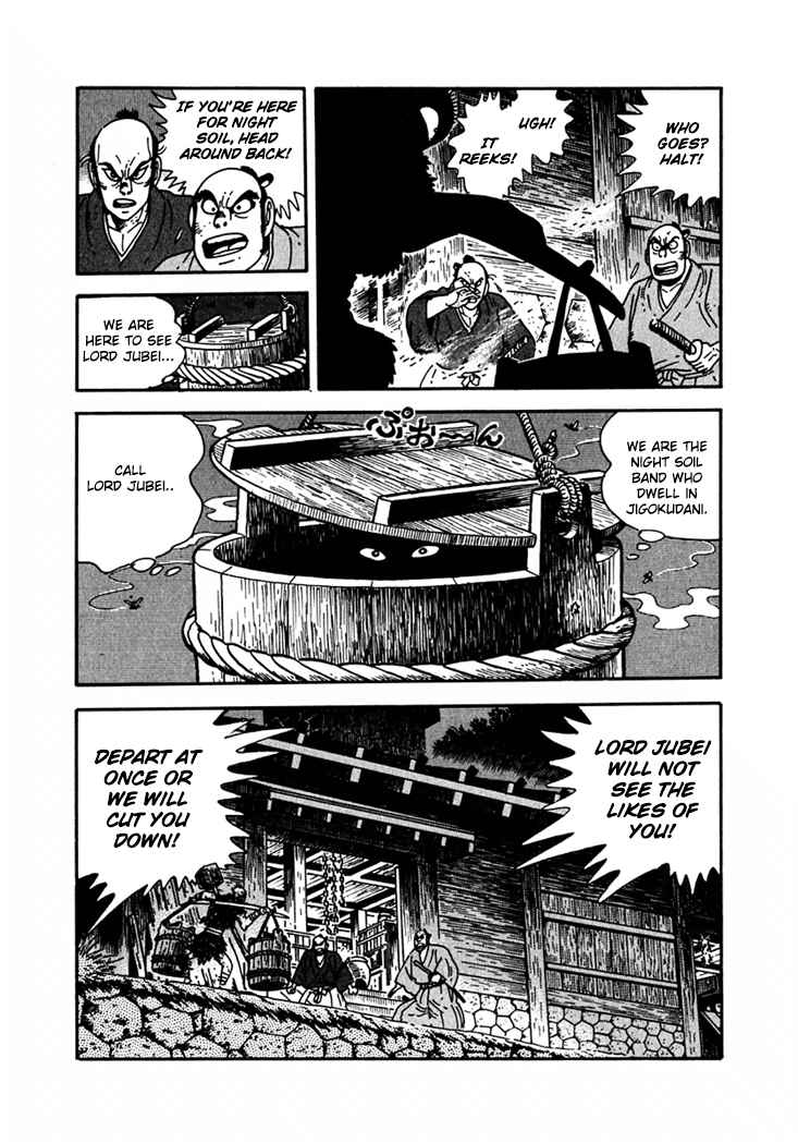 Page 17 Chapter 4 Yagyu Jubei Dies