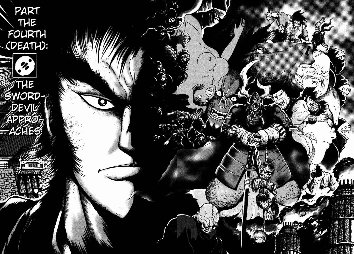 Page 2 Chapter 4 Yagyu Jubei Dies