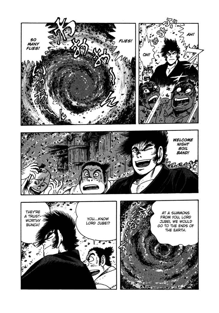 Page 21 Chapter 4 Yagyu Jubei Dies