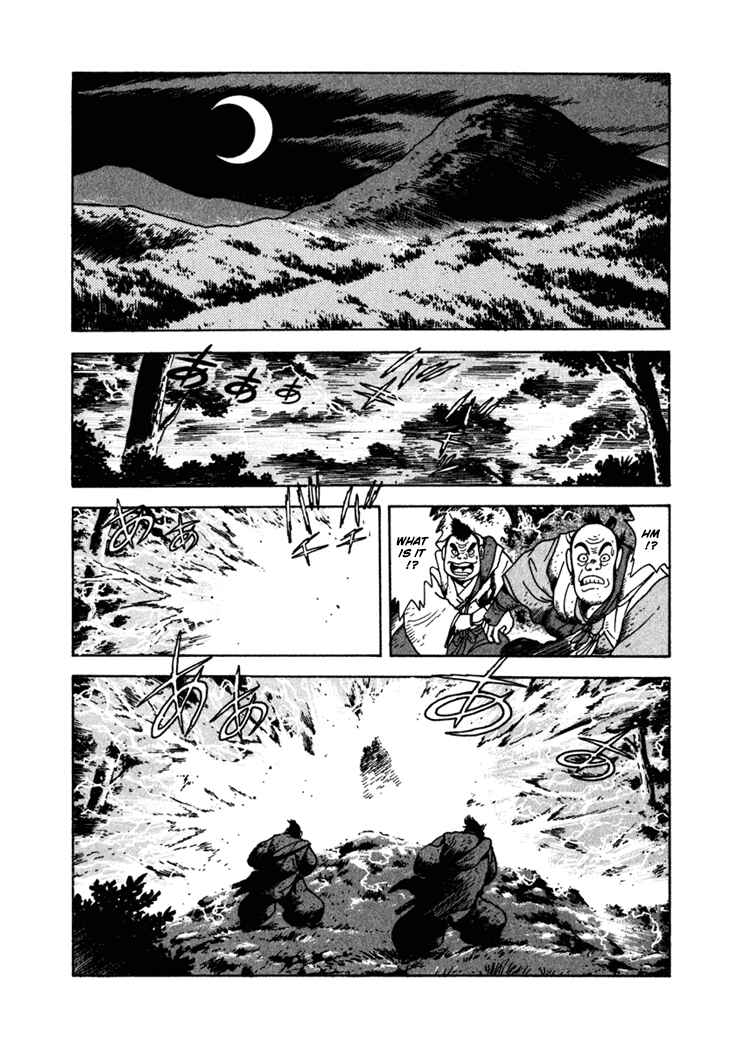 Page 23 Chapter 4 Yagyu Jubei Dies