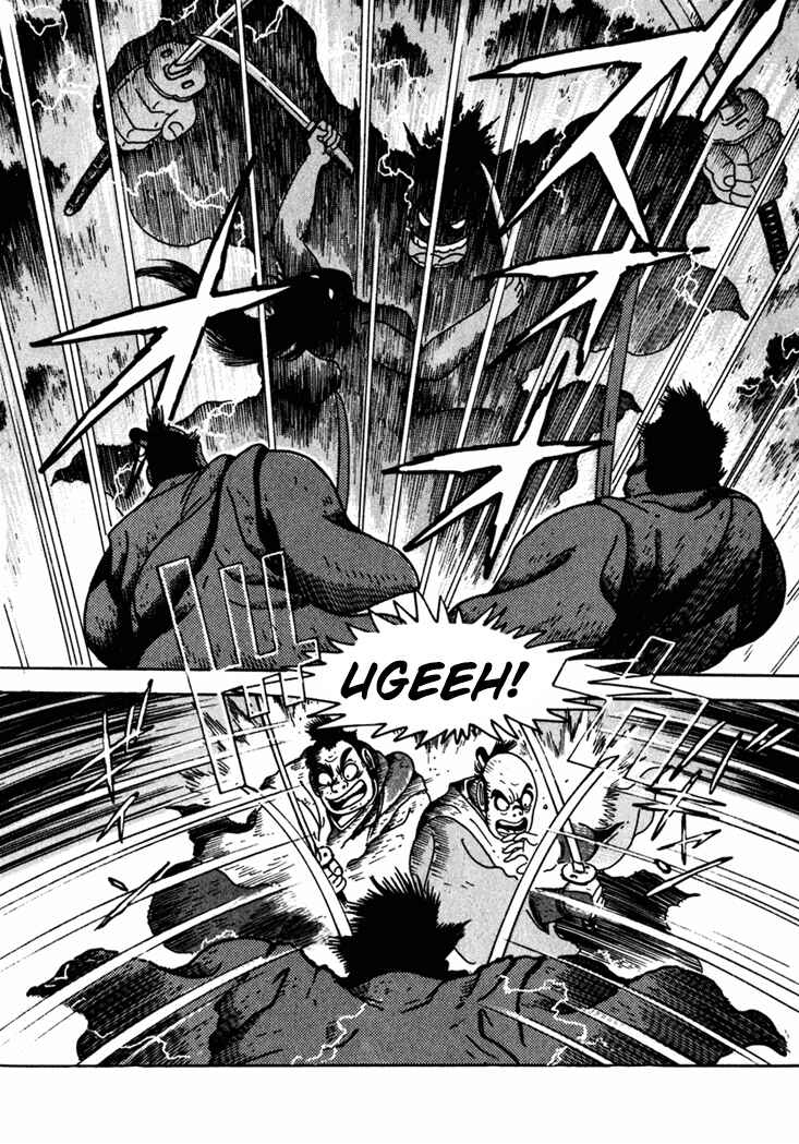 Page 25 Chapter 4 Yagyu Jubei Dies