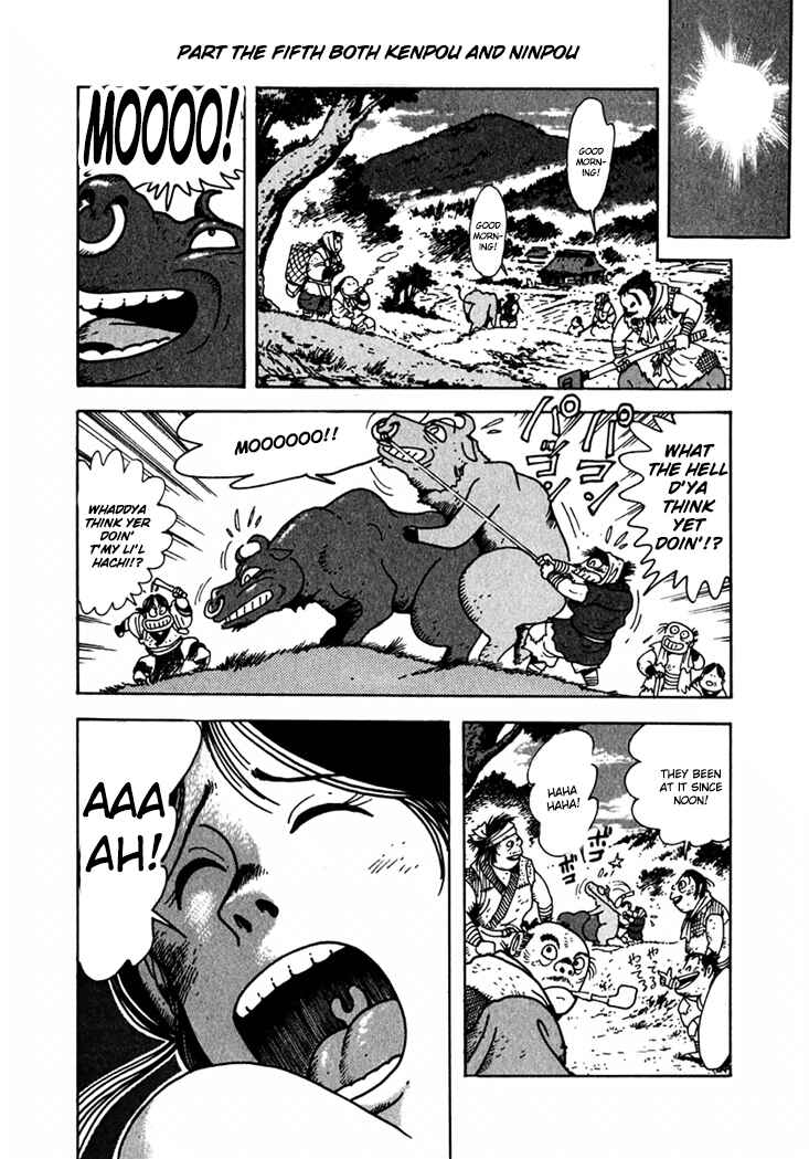 Page 29 Chapter 4 Yagyu Jubei Dies