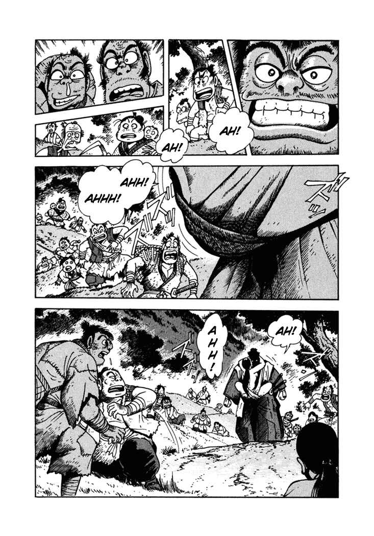 Page 30 Chapter 4 Yagyu Jubei Dies