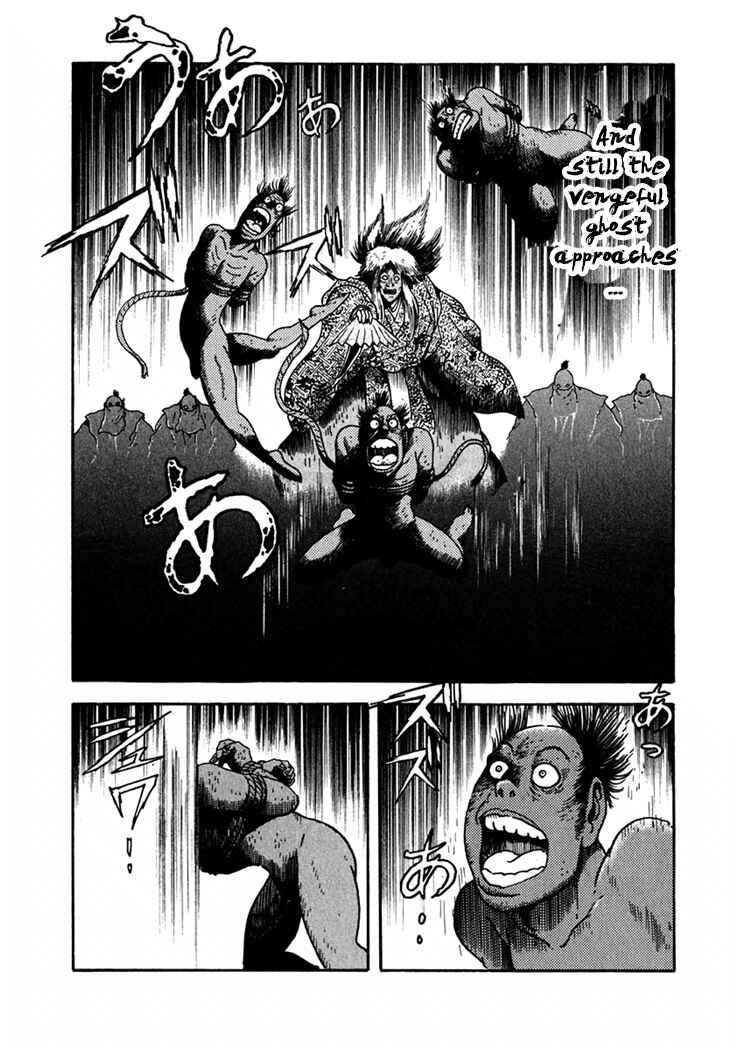 Page 4 Chapter 4 Yagyu Jubei Dies