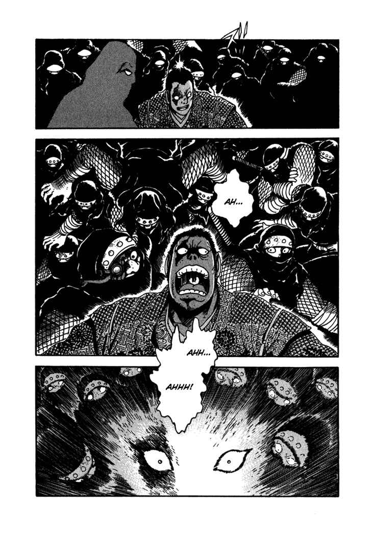Page 8 Chapter 4 Yagyu Jubei Dies