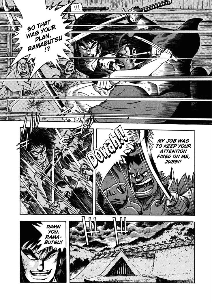 Page 11 Chapter 6 Yagyu Jubei Dies