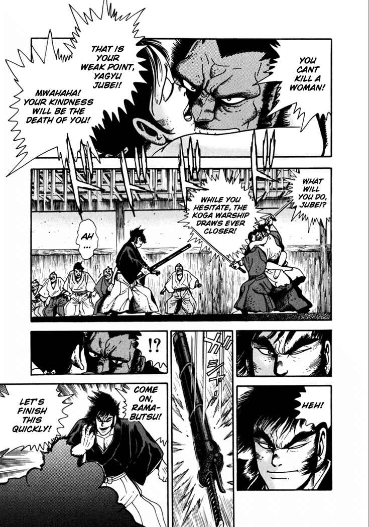 Page 12 Chapter 6 Yagyu Jubei Dies