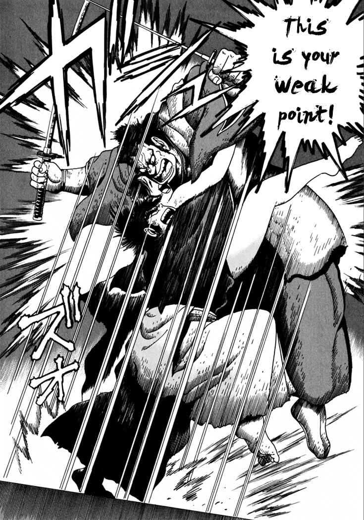 Page 15 Chapter 6 Yagyu Jubei Dies