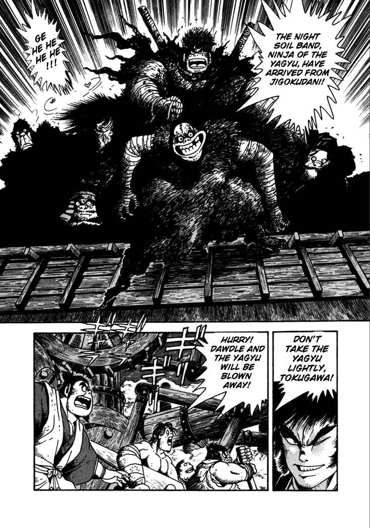 Page 26 Chapter 6 Yagyu Jubei Dies
