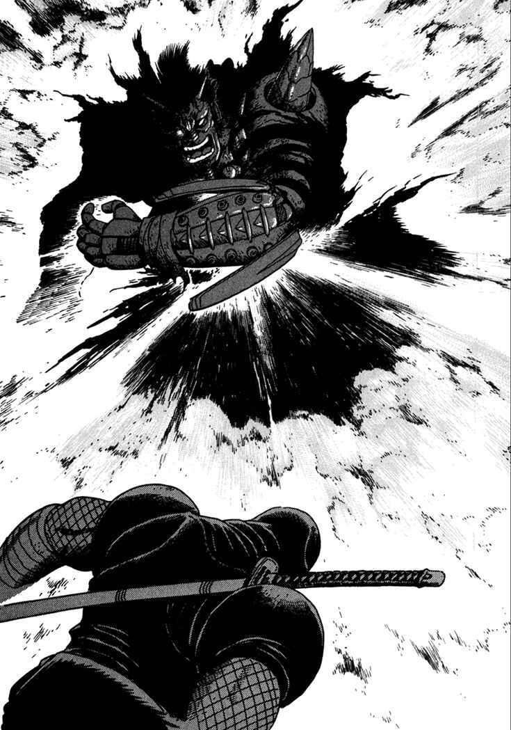 Page 13 Chapter 13 Yagyu Jubei Dies