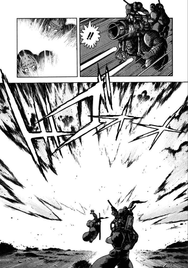 Page 15 Chapter 13 Yagyu Jubei Dies
