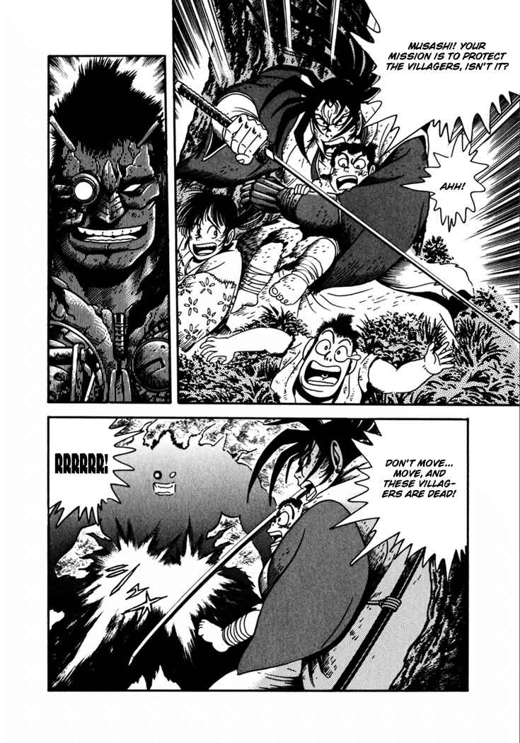 Page 20 Chapter 13 Yagyu Jubei Dies