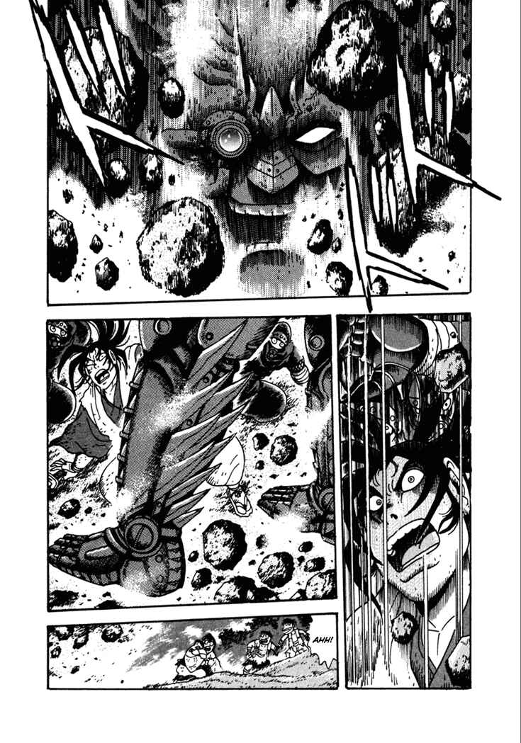 Page 25 Chapter 13 Yagyu Jubei Dies