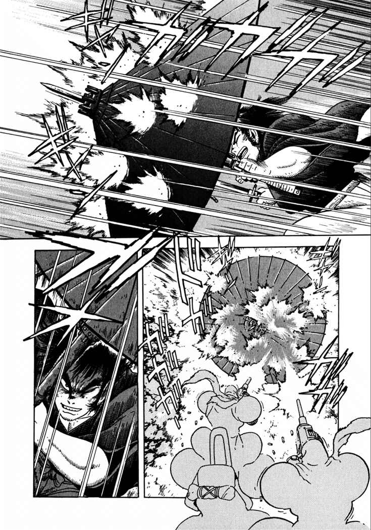 Page 3 Chapter 13 Yagyu Jubei Dies