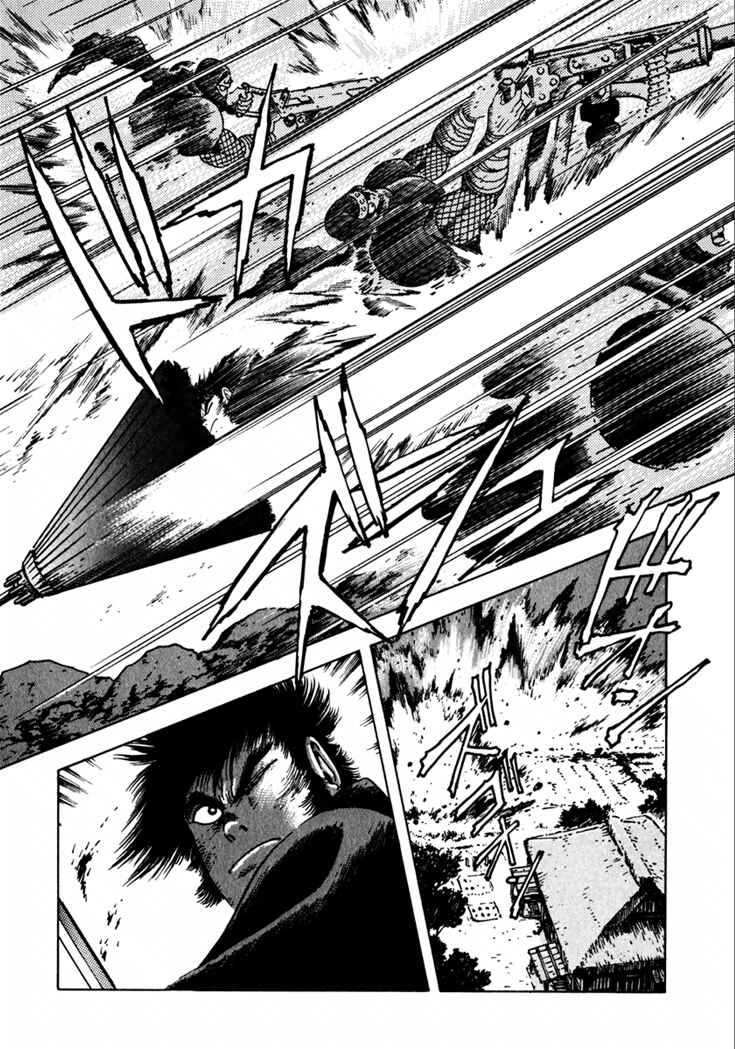 Page 4 Chapter 13 Yagyu Jubei Dies