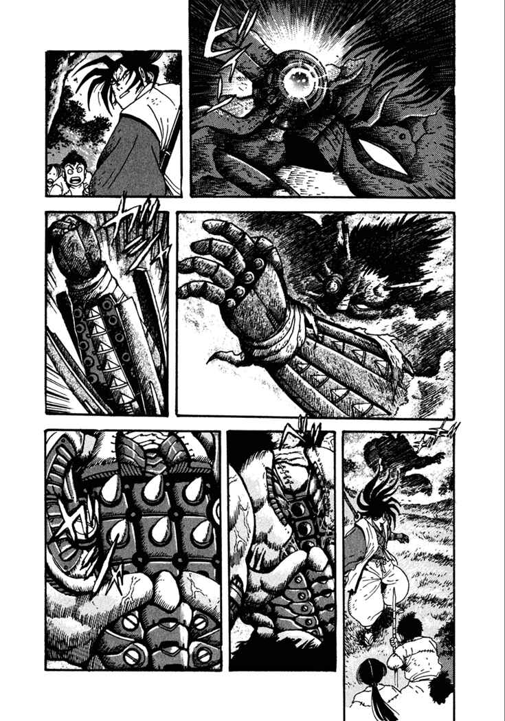 Page 9 Chapter 13 Yagyu Jubei Dies