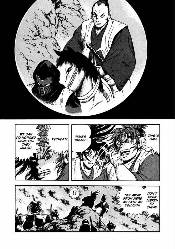 Page 10 Chapter 11 Yagyu Jubei Dies