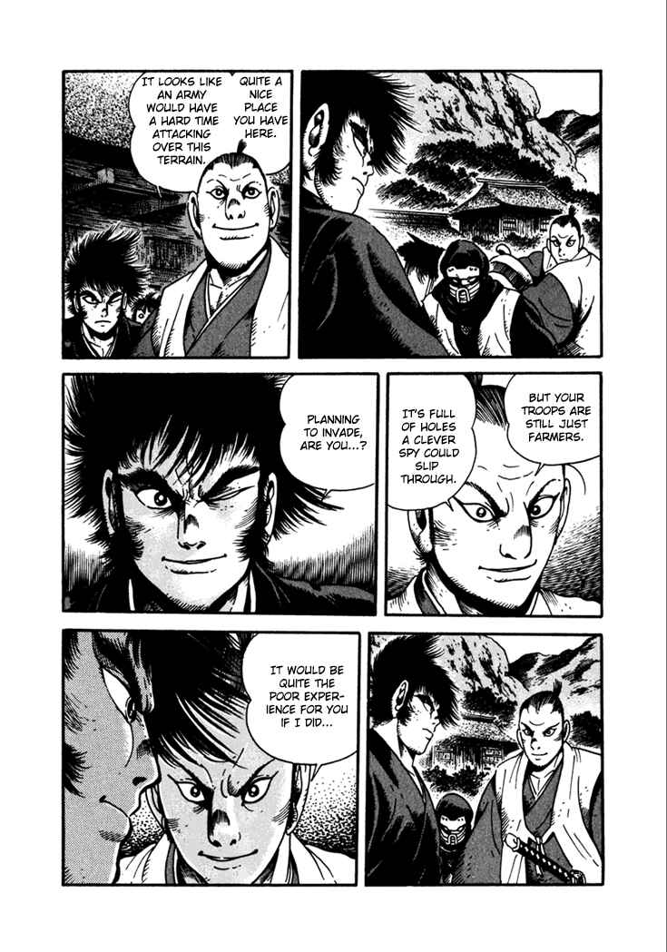 Page 14 Chapter 11 Yagyu Jubei Dies