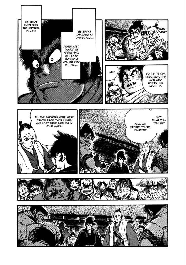 Page 15 Chapter 11 Yagyu Jubei Dies