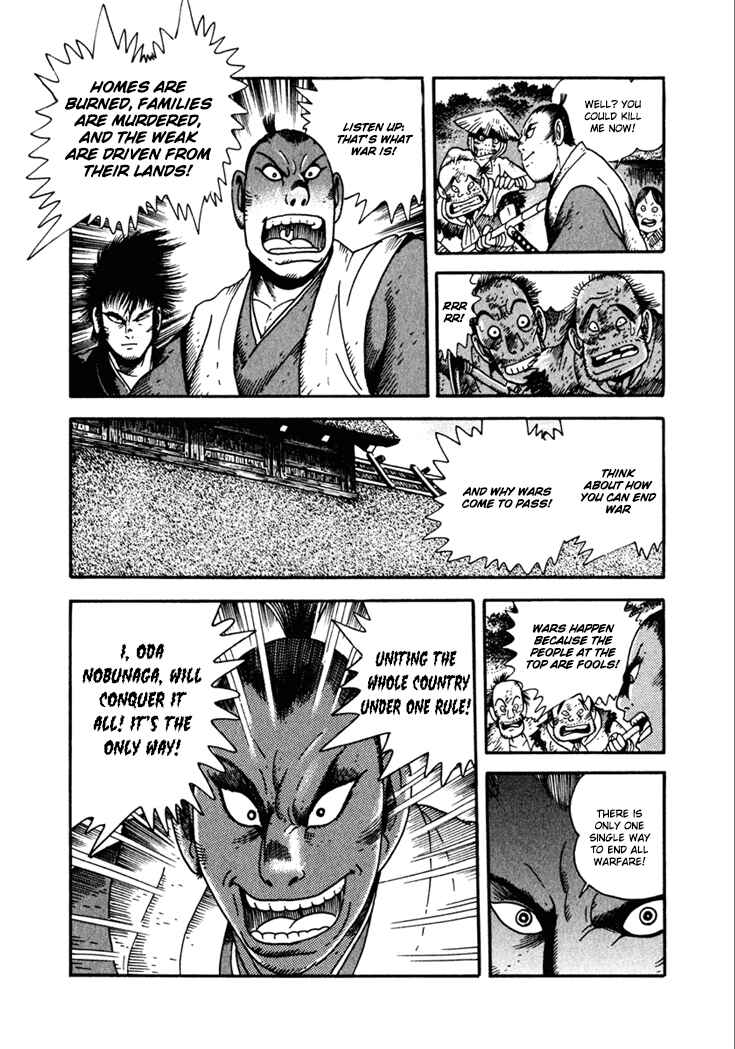 Page 16 Chapter 11 Yagyu Jubei Dies