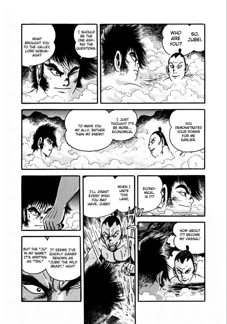 Page 19 Chapter 11 Yagyu Jubei Dies