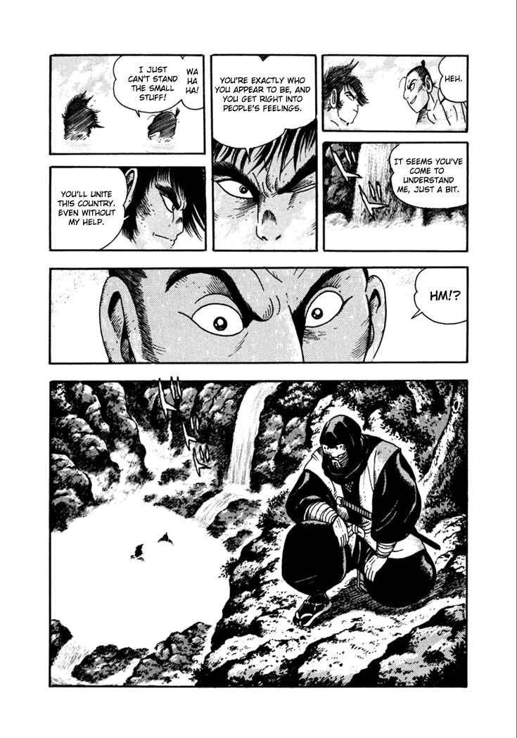 Page 20 Chapter 11 Yagyu Jubei Dies