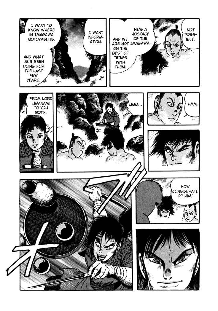 Page 22 Chapter 11 Yagyu Jubei Dies