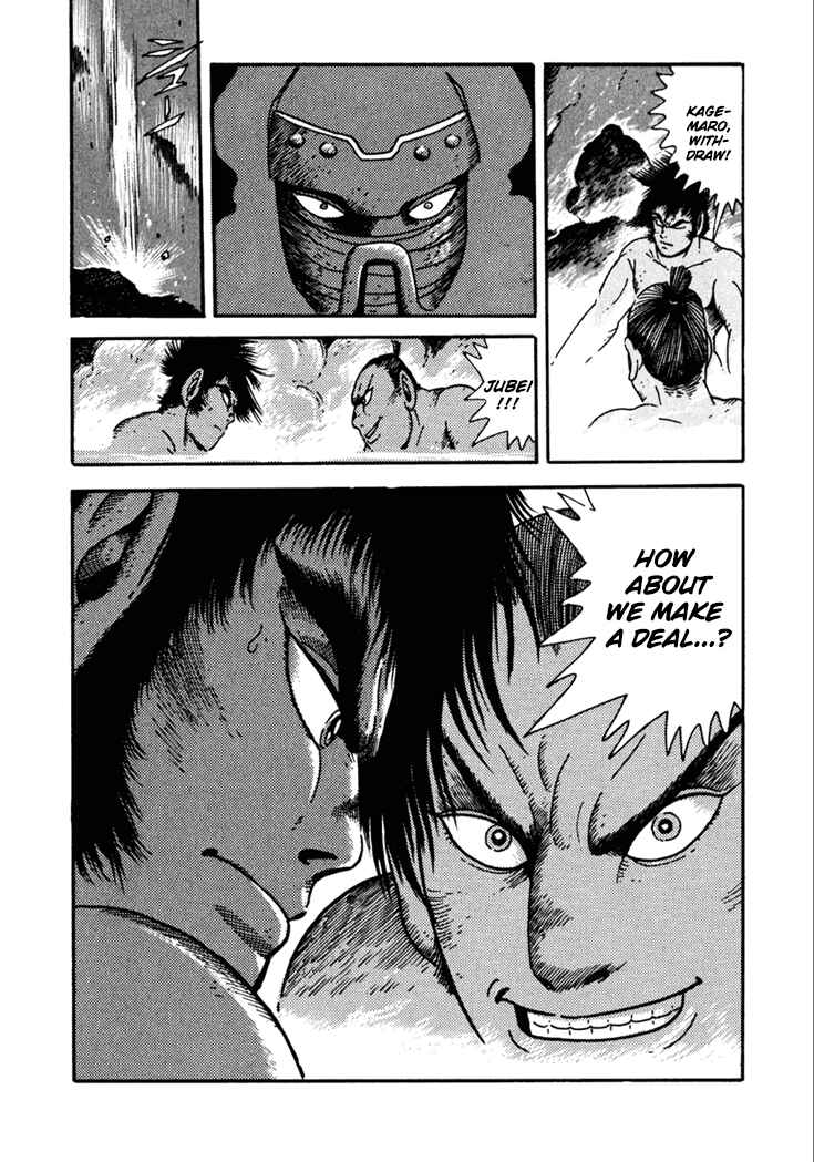 Page 25 Chapter 11 Yagyu Jubei Dies