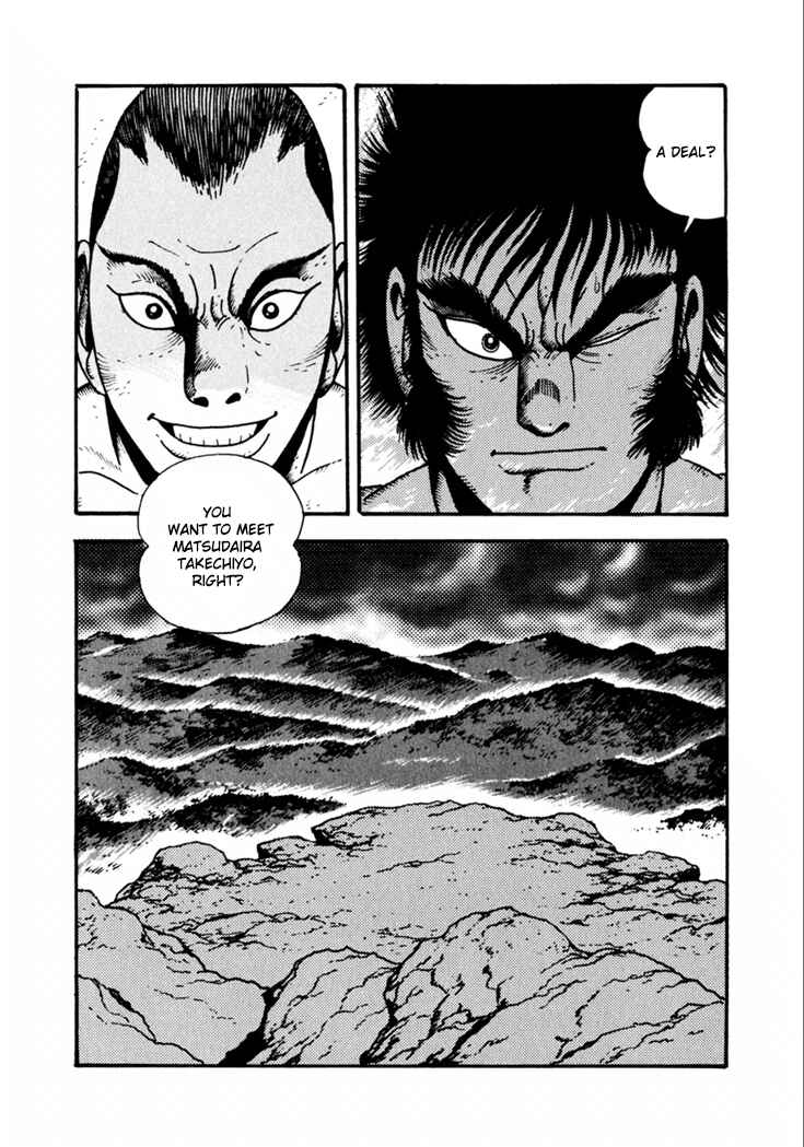 Page 26 Chapter 11 Yagyu Jubei Dies