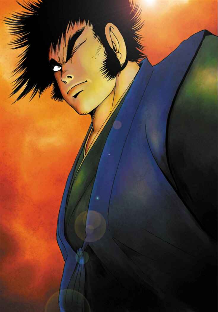 Page 3 Chapter 11 Yagyu Jubei Dies