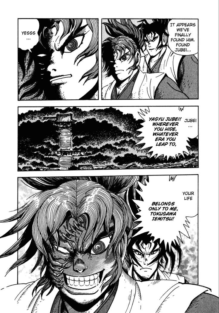 Page 7 Chapter 11 Yagyu Jubei Dies
